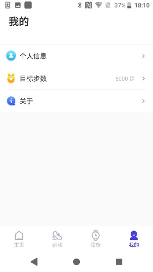 Youth health下載