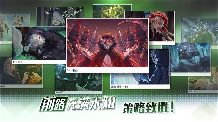 天姬變之魔靈紀(jì)元傳手游 v0.5.57 安卓版 2