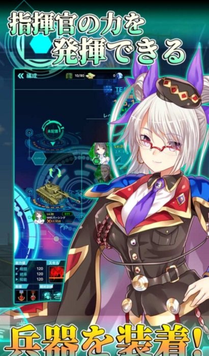 戰(zhàn)御村正M亂世之花手游(MuramasaM) v1.0.17 安卓版 3