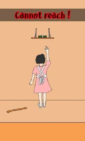 我老公的私房錢游戲 v1.5 安卓版 0