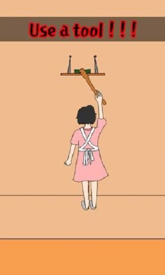 我老公的私房錢游戲 v1.5 安卓版 1