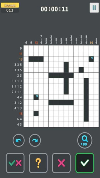 邏輯圖片之王 v1.2.3 安卓版 3