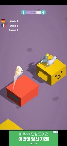 可愛農(nóng)場合并大亨最新版 v1.0 安卓版 0