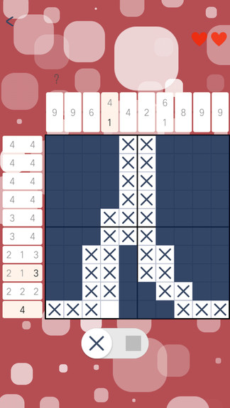 數(shù)織大師游戲 v1.0 安卓版 3