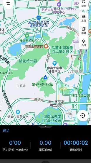 澤途體育下載