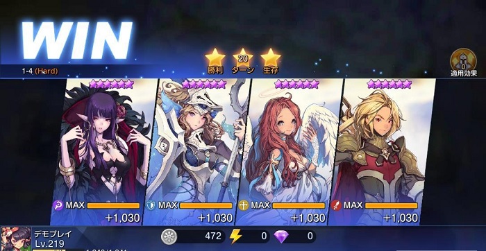 Kingdom of Hero手機版下載