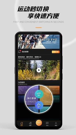 51行 v5.6.0 安卓版 0