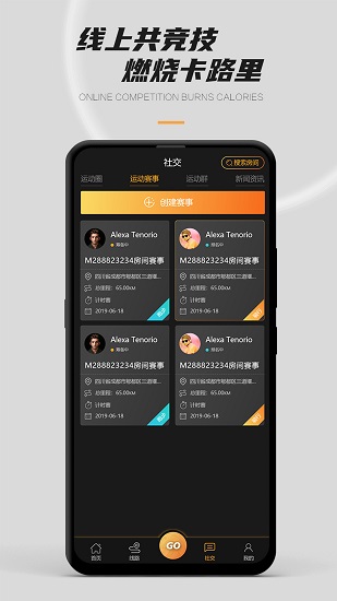51行 51行下載