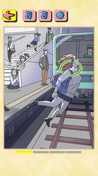 三分鐘探案最新版 v1.0.0 安卓版 0