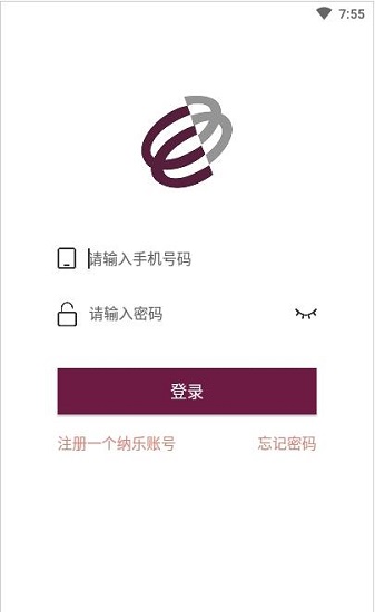 萬邦德智能家具 v1.0.53 安卓版 1