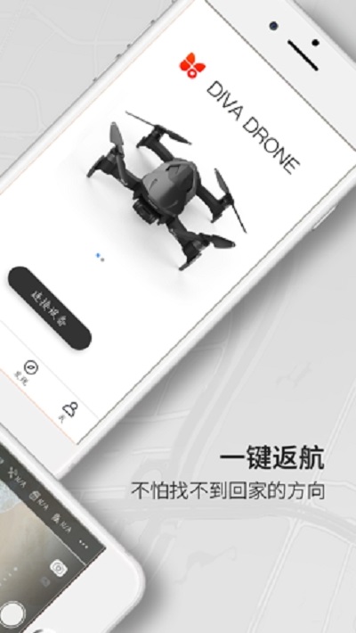 FUNSNAP2 app下載