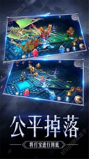 大天使之光游戲