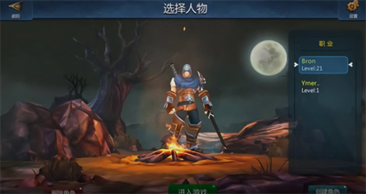 thebloodmoon游戲