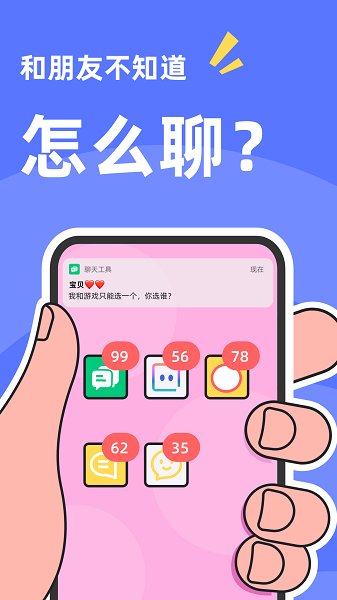 不方官方版 v2.4.0 安卓版 3