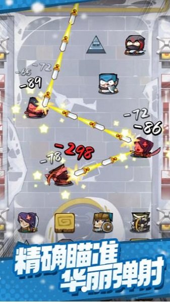 少俠好刀法手游 v1.0.2 安卓版 1