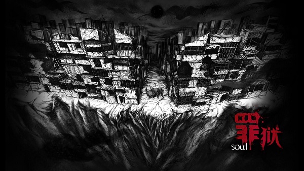 罪獄soul官方版 v1.0 安卓版 2
