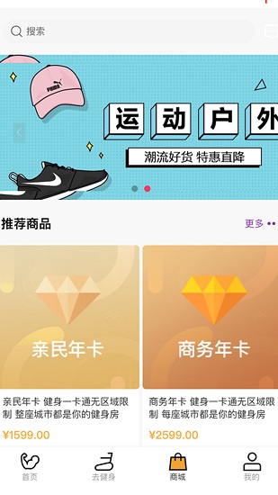 小健人下載