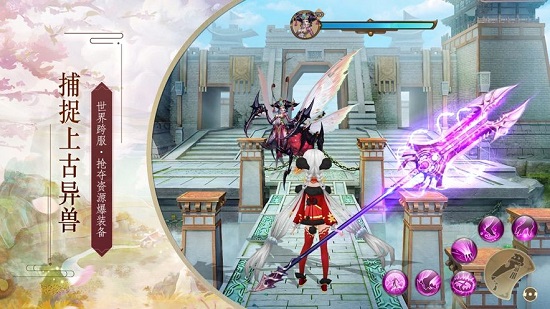 亂世酒仙 亂世酒仙游戲