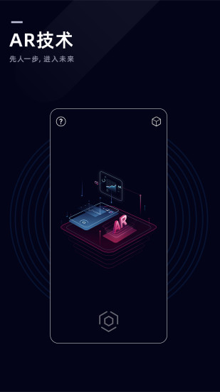 消防學譜平臺app v1.1.7 安卓版 3
