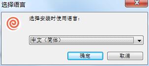 pdf candy desktop軟件下載