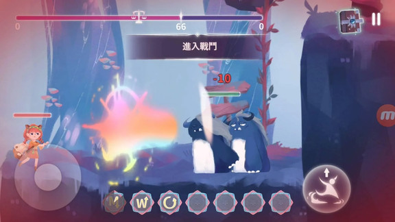魔法框框游戲 v1.1.2 安卓版 0