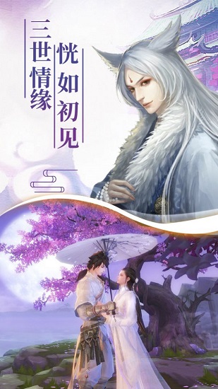 青龍弒天官方版 v2.3.58 安卓版 1