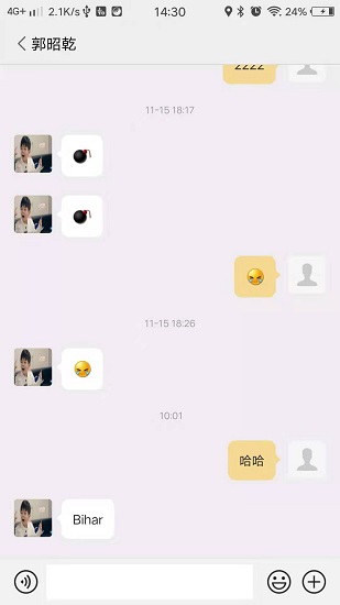 掌上融媒下載