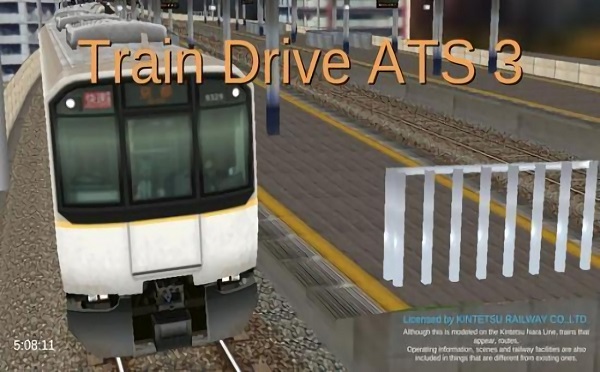 火車駕駛at3手機(jī)版(TrainDrive3) v1.0 安卓版 0