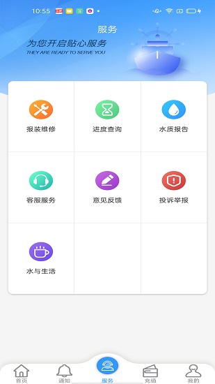 創(chuàng)美生活最新版 v1.2.6 安卓版 0