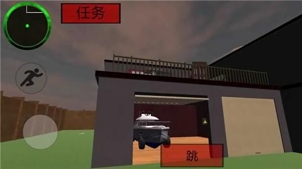 章魚哥怪鄰居游戲下載 章魚哥怪鄰居手游下載