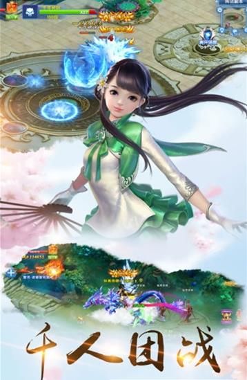 妖妖幻境官方版 v1.0.2 安卓版 1
