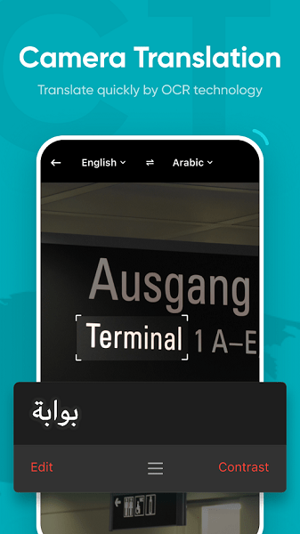 有道詞典海外版(U-Dictionary) v5.0.19 安卓最新版 0