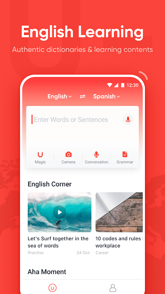 有道詞典海外版(U-Dictionary) v5.0.19 安卓最新版 2