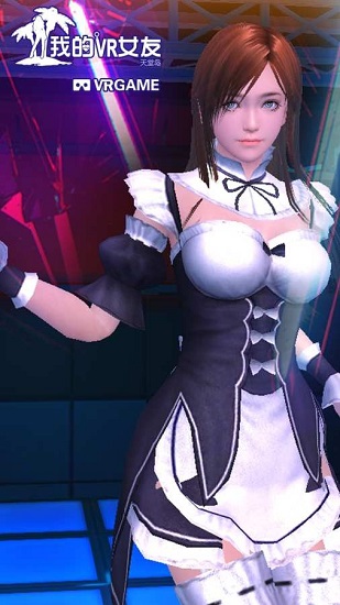 我的VR女友中文版 v2.0 安卓版 1