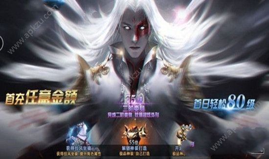 劍與武林官方版 v1.0.0 安卓版 1