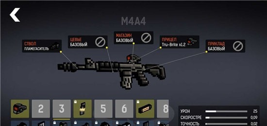 我的世界cs射擊手機版 v1.12 安卓版 1