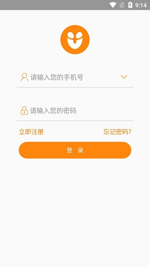 悠絡(luò)客小店下載