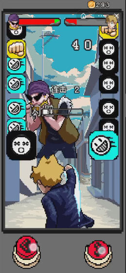 地下拳皇格斗賽手游下載 地下拳皇格斗賽游戲下載