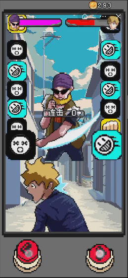 地下拳皇格斗賽手游 v1.0 安卓版 3