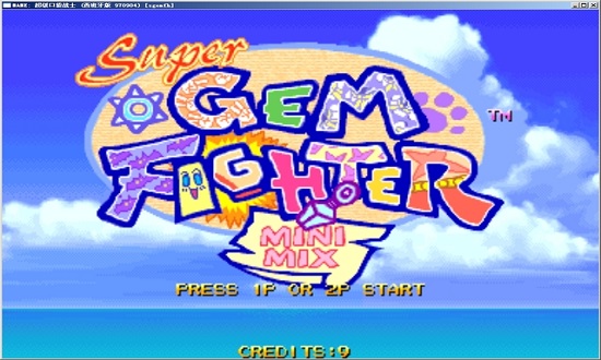 超級口袋戰(zhàn)士迷你混戰(zhàn) v2021.03.27.12 安卓版 0