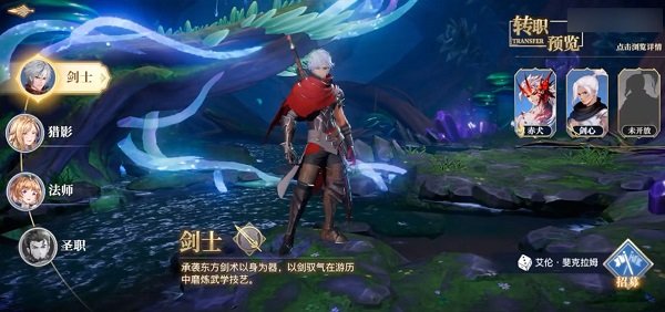 代號GBL游戲 v1.0 安卓版 1