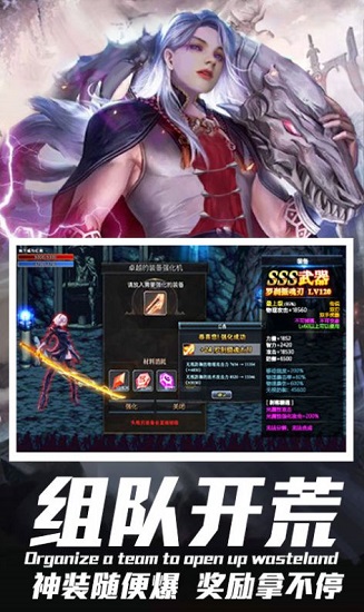 決戰(zhàn)天空之城 v1.0.0 安卓版 0