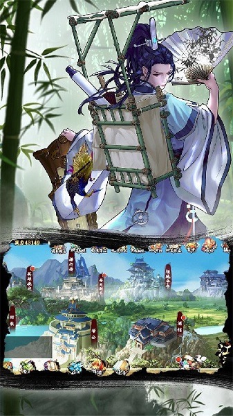 御劍諸天官方版 v1.0.3 安卓版 2