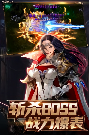 神棄大陸免費(fèi)版 v0.8 安卓版 0