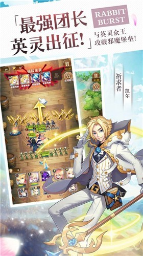 魔塔召喚師 魔塔召喚師英雄