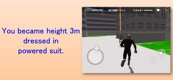 秋葉市逃跑官方版 v1.3 安卓版 0