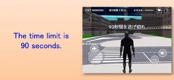 秋葉市逃跑官方版 v1.3 安卓版 2