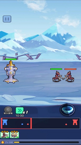 我不叫塔防手機(jī)游戲 v1.0.1 安卓版 3