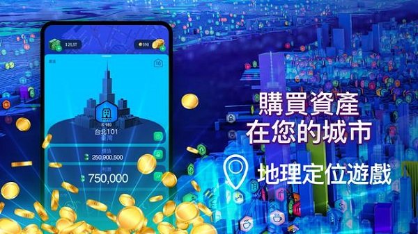landlord go官方版 v2.14 安卓版 2