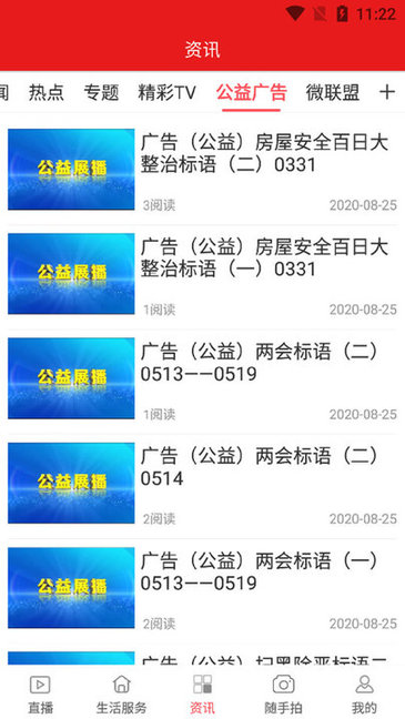 最安溪2